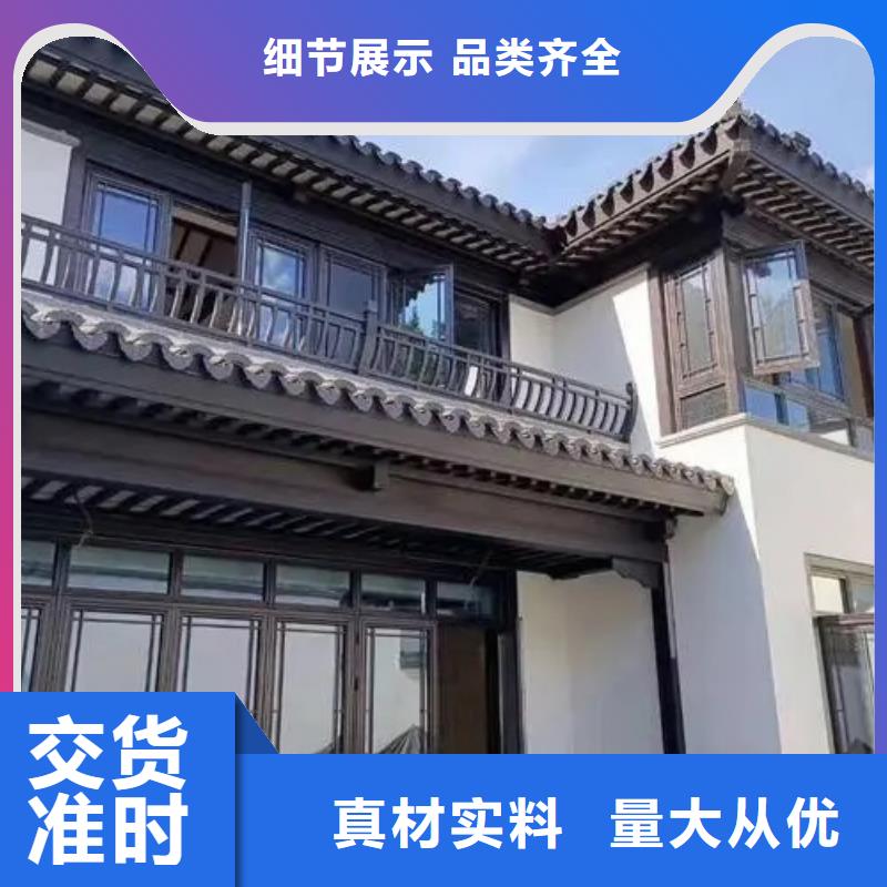 铝代木古建立柱产品介绍