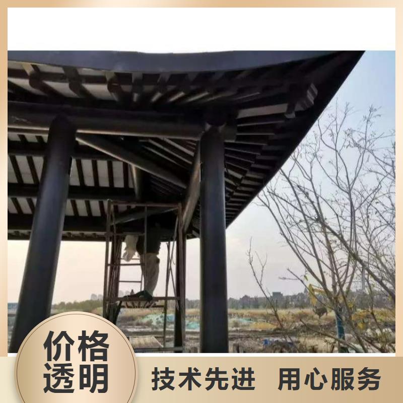 铝代木仿古建材服务为先