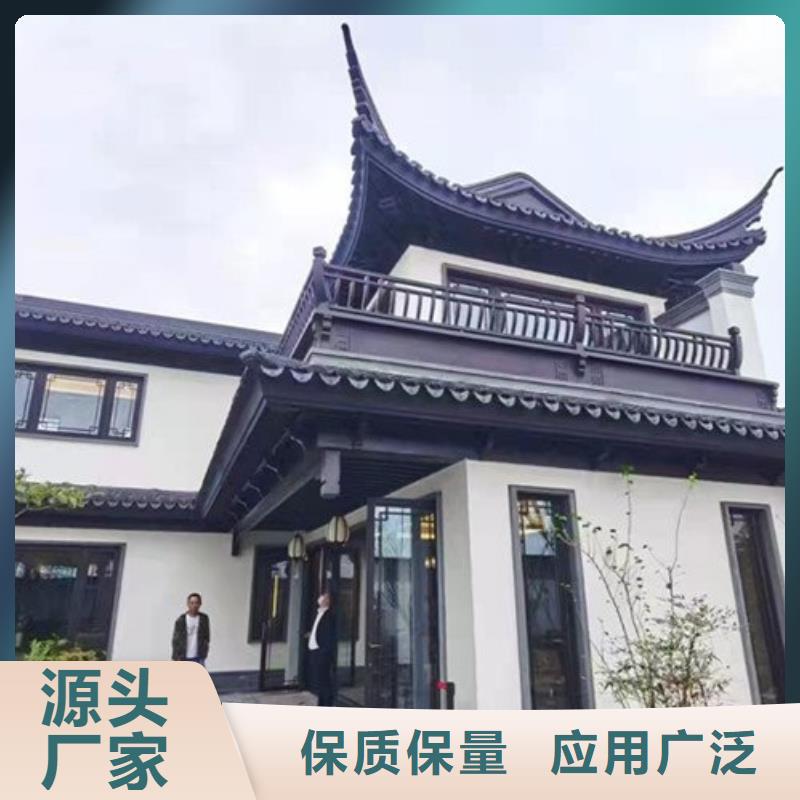 古建中式铝合金椽子厂家现货