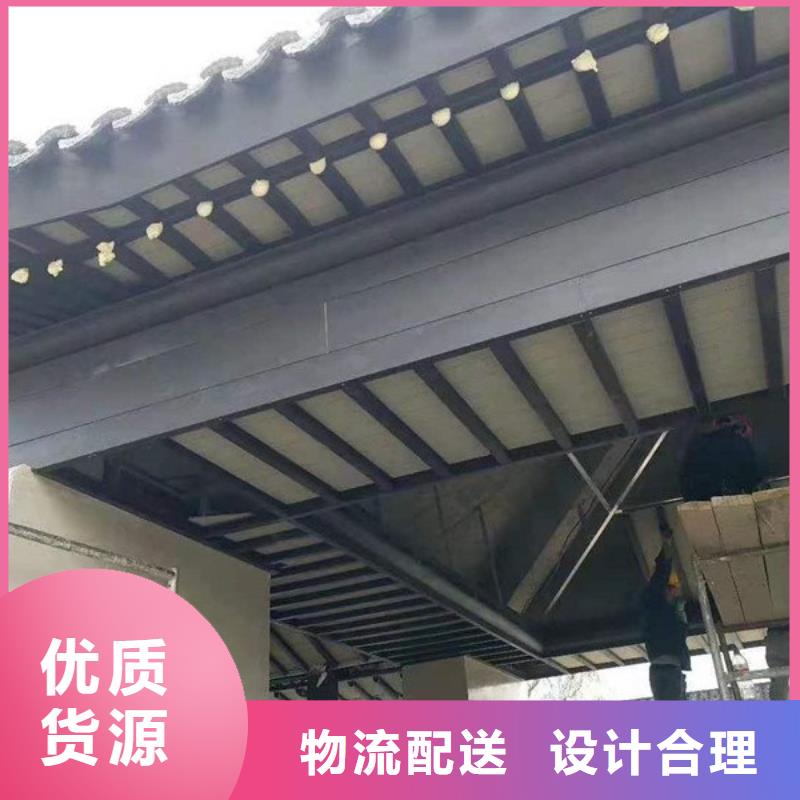 铝代木古建牛腿型号全