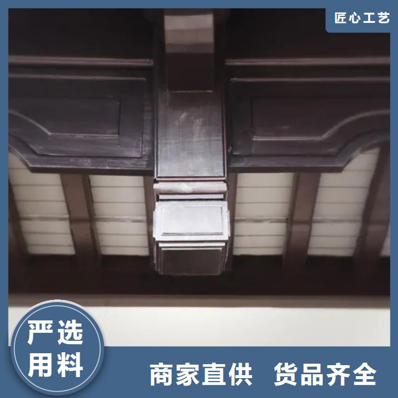 铝代木古建挂落批发价