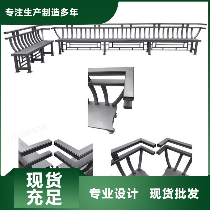 铝制建筑构件施工队伍