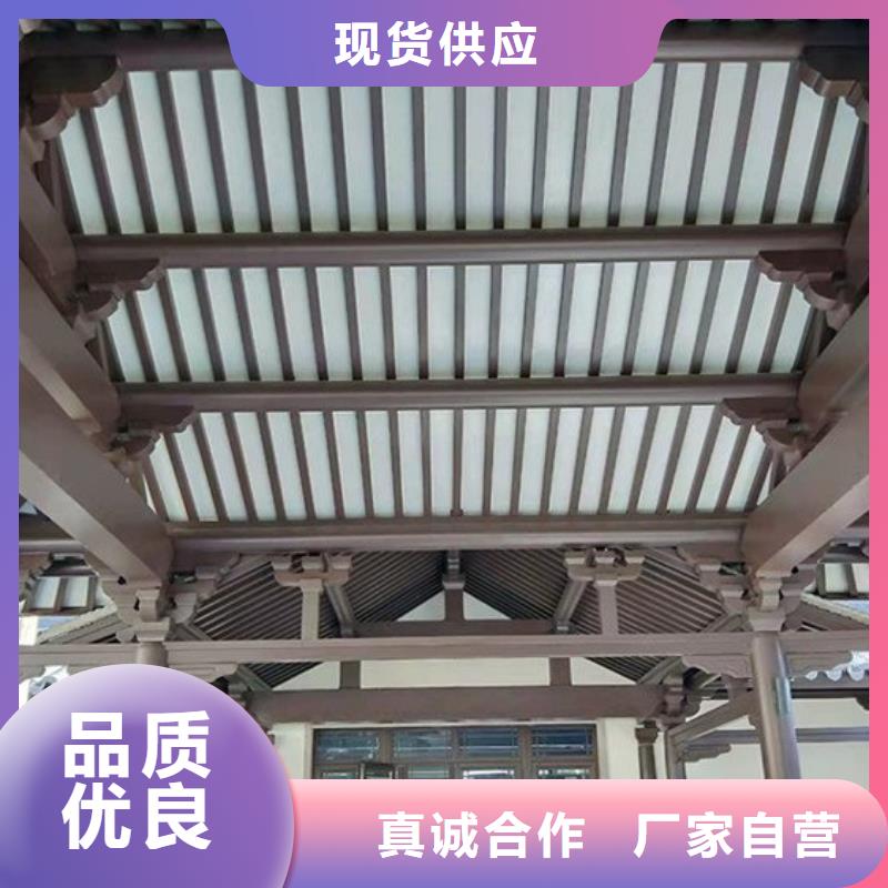 蓝城新中式古建来图定制