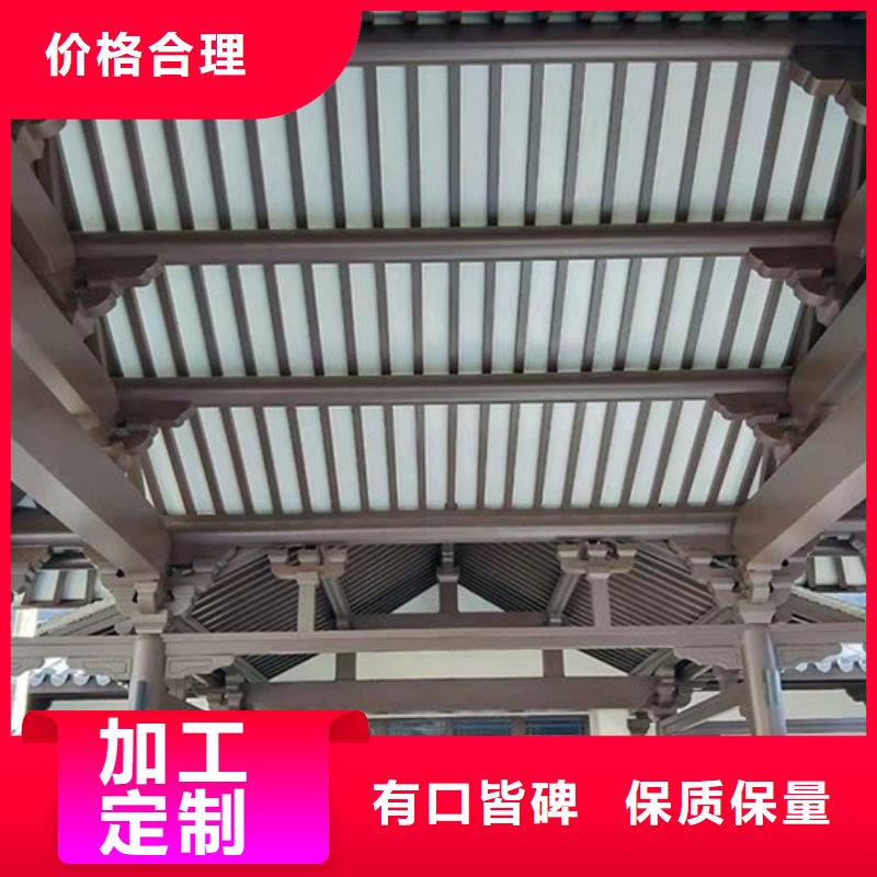 古建铝替建筑欢迎订购