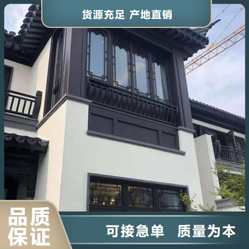 铝代木古建望砖可定制