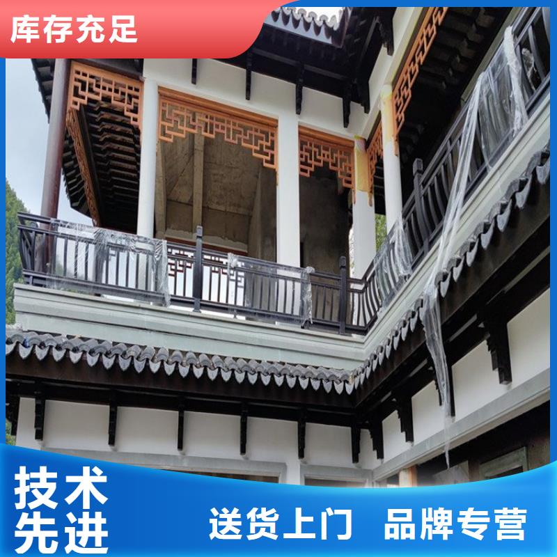 铝替木仿古苏派建筑安装