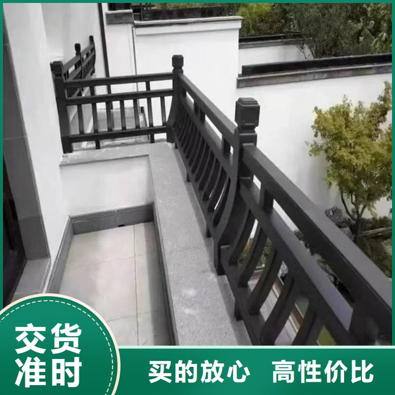 特别行政区铝代木古建质量可靠