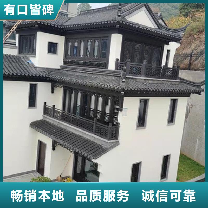 铝代木古建挂落批发价