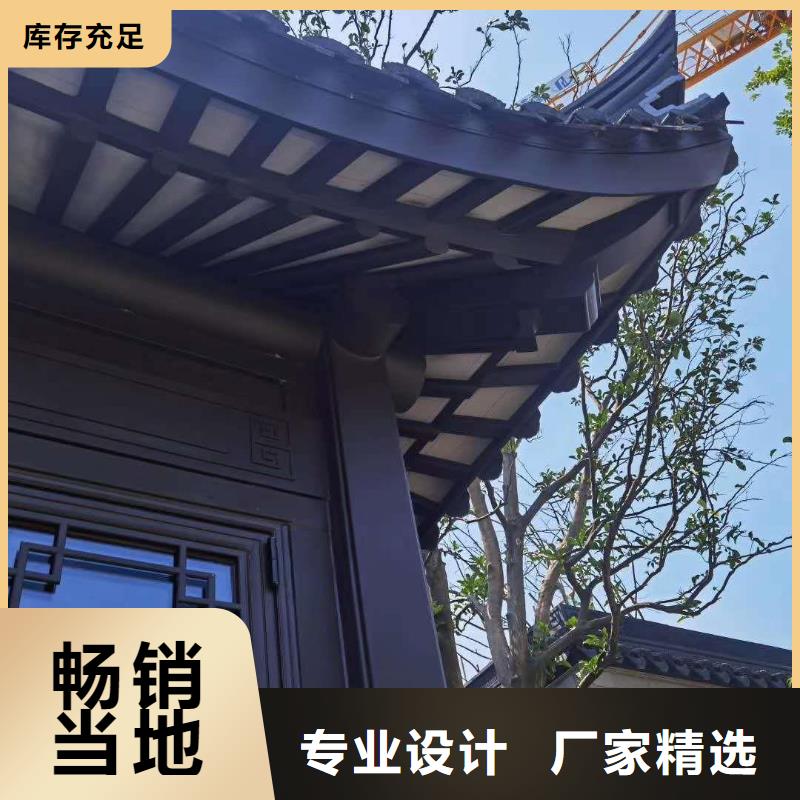 新中式铝合金古建施工队伍