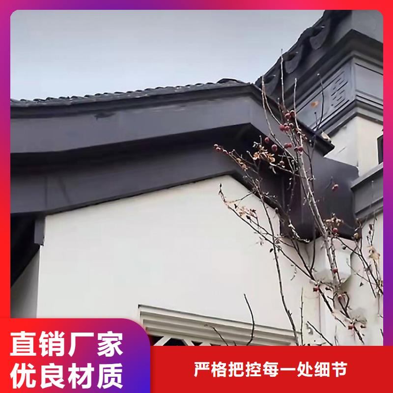 铝替木仿古苏派建筑安装