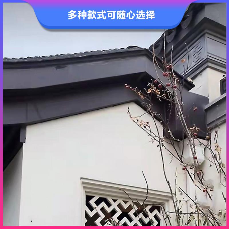 铝代木古建中式栏杆批发价