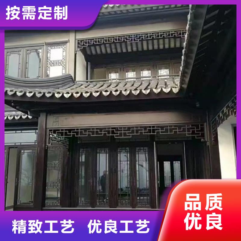 铝代木古建六角亭型号全