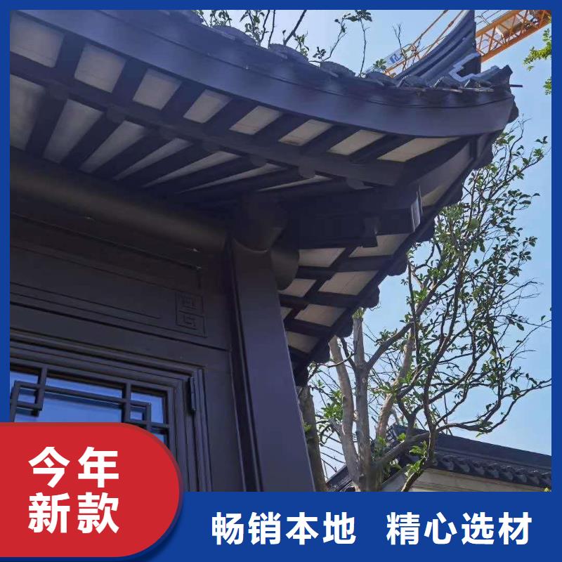 铝代木古建茶壶档批发价