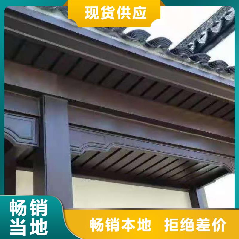 铝替木仿古苏派建筑实体厂家