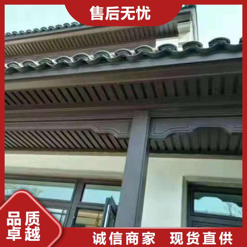 铝合金铝代木古建施工