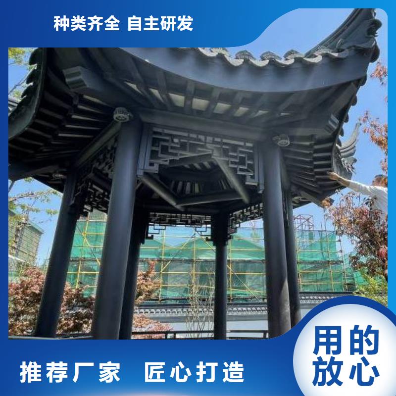 铝替木仿古苏派建筑