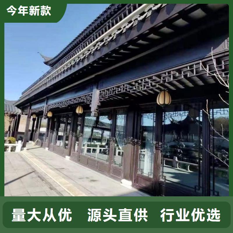 特别行政区铝合金仿古建筑材料施工