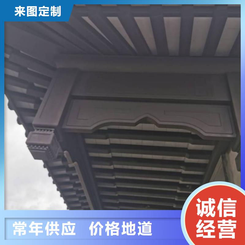 铝代木古建雀替型号全