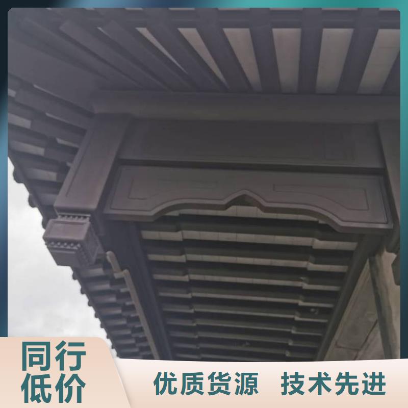 古建铝合金封檐板实体大厂