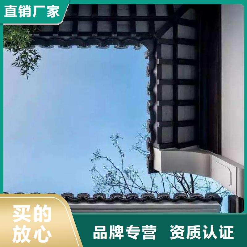 仿木铝合金古建源头好货