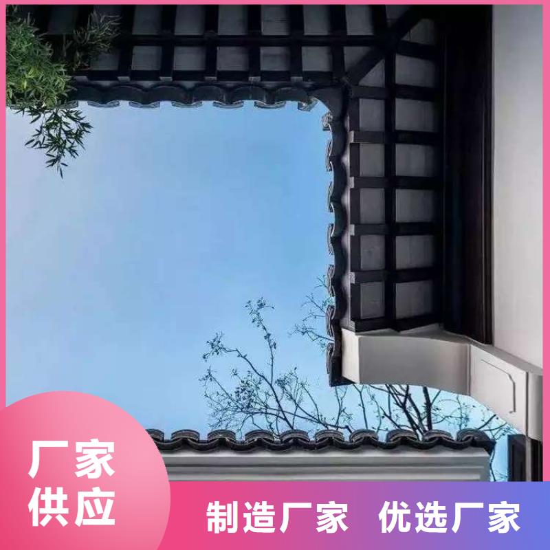 铝代木古建船篷轩可定制