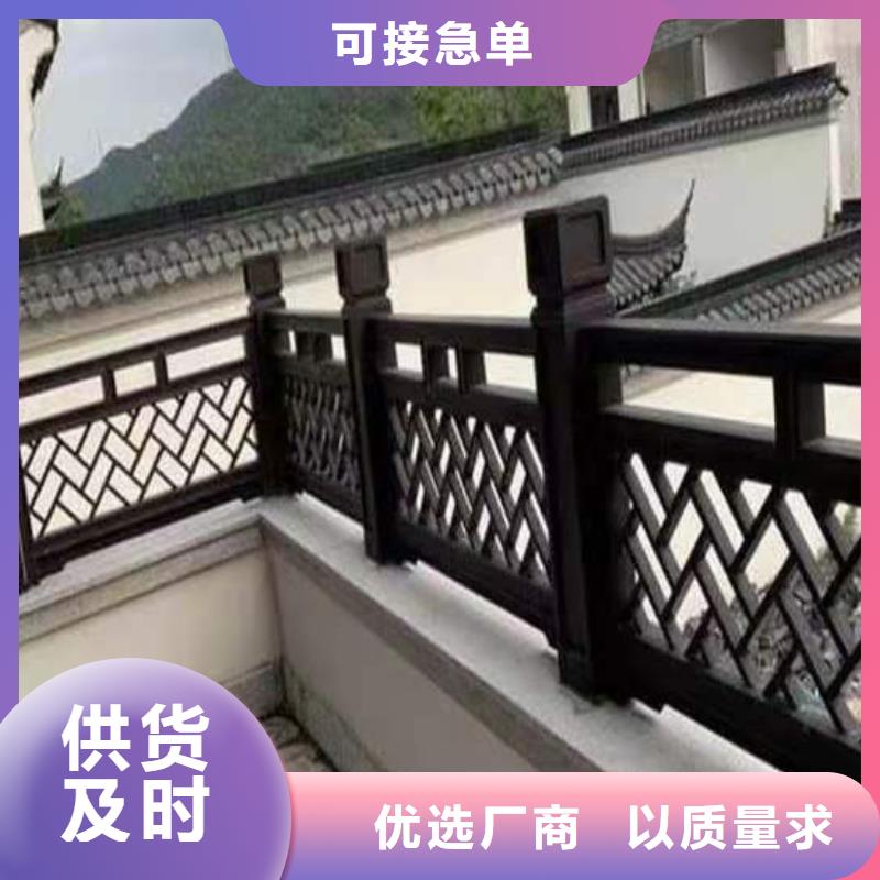 仿古铝构件上门服务