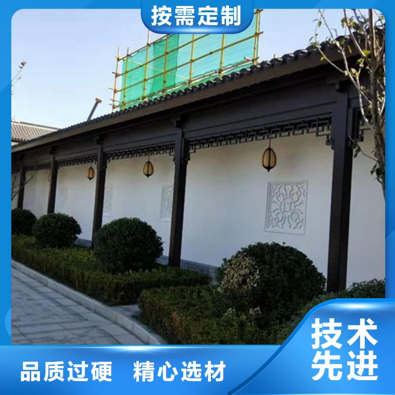 铝制仿古建筑构件生产基地