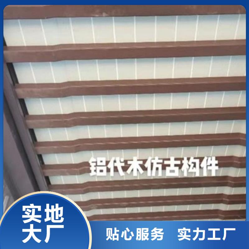 铝代木古建挂落批发价