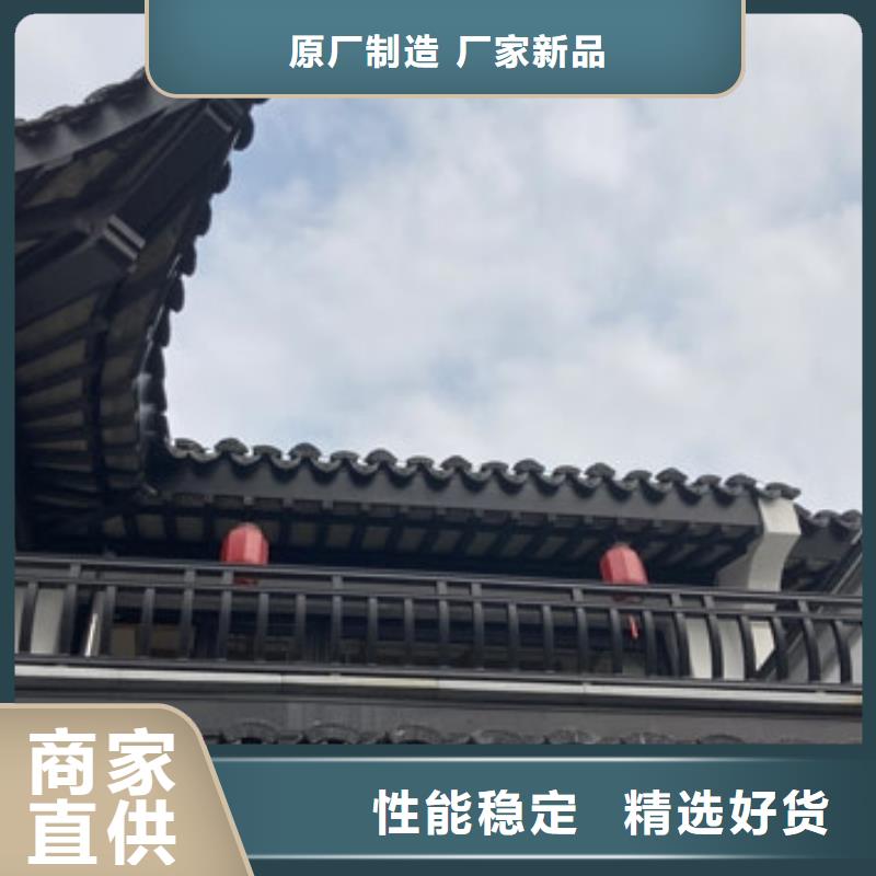 铝代木古建椽头产品介绍