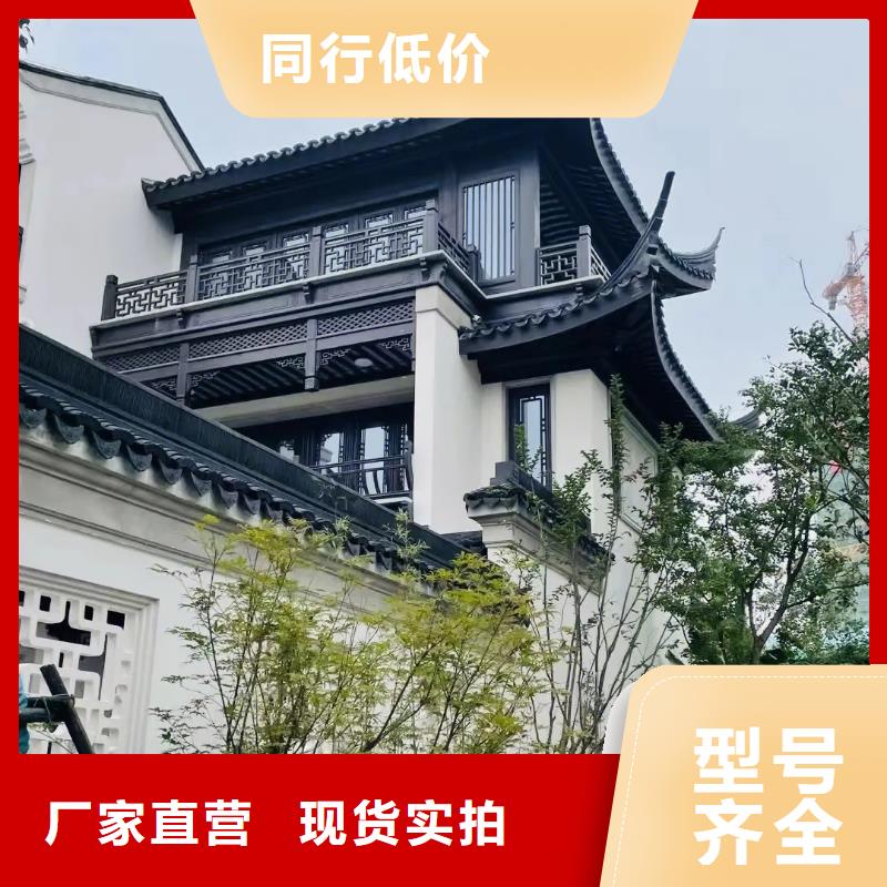 铝代木古建茶壶档批发价