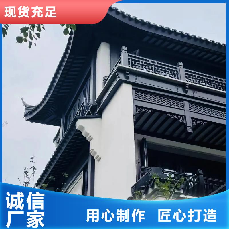 仿古铝艺构件欢迎订购