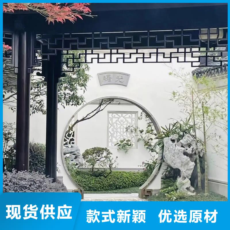 中式铝合金古建免费咨询