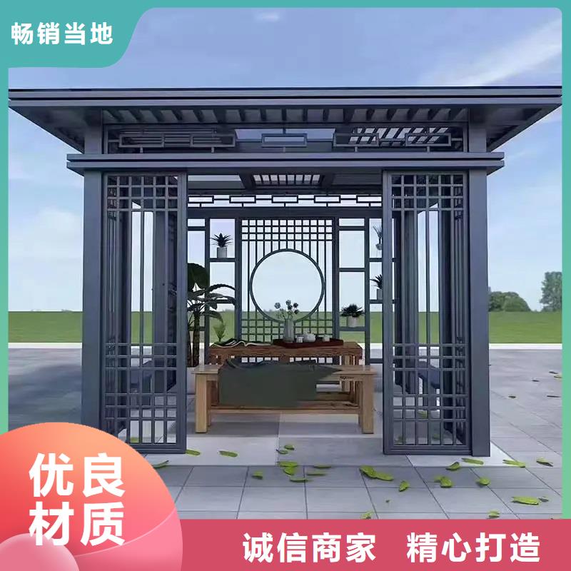 铝代木仿古建材源头好货