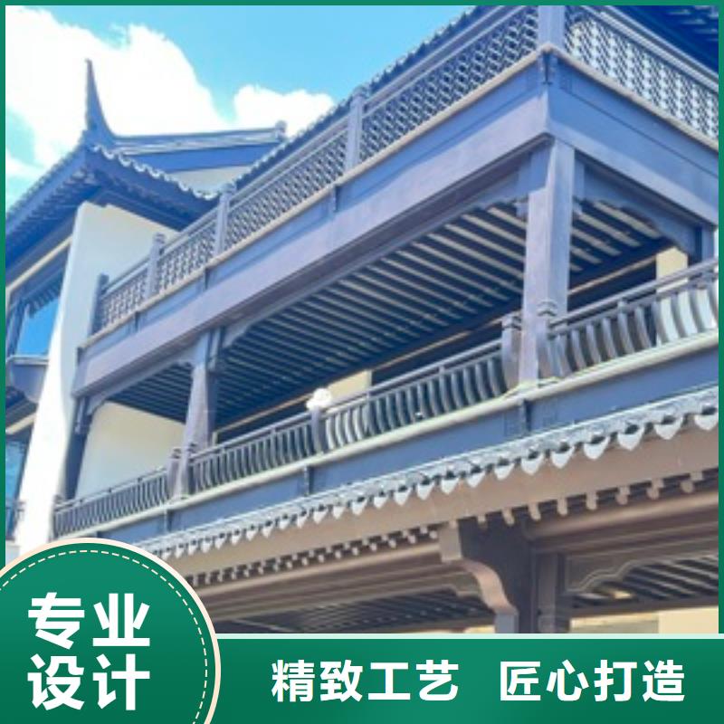 古建铝作来图定制