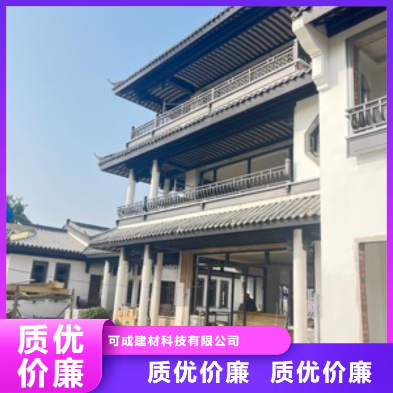 铝代木仿古建材源头好货