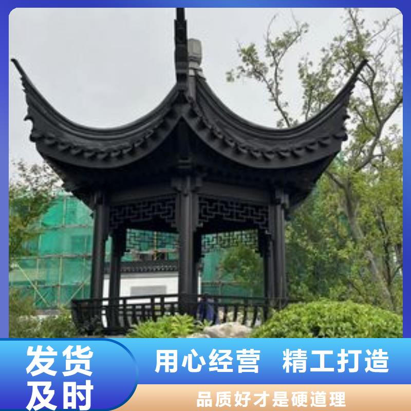 铝制建筑构件性价比高