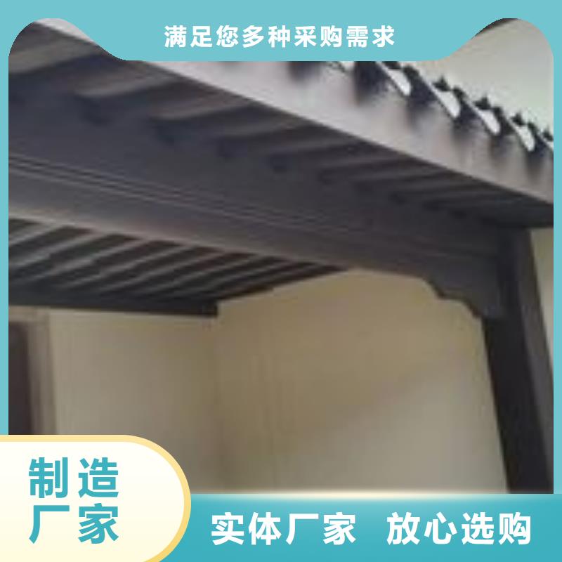 铝代木古建雀替型号全