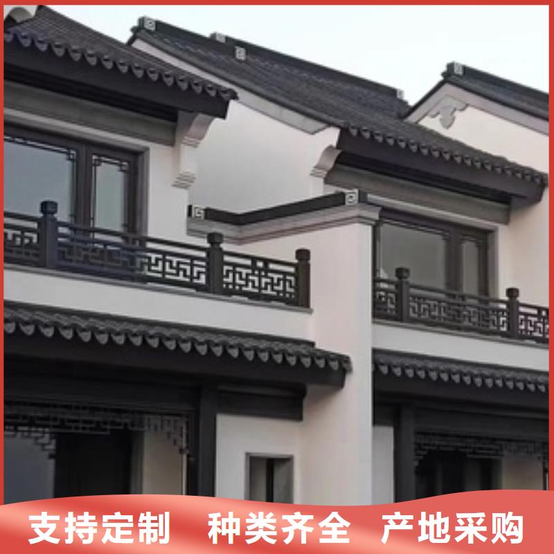 铝替木仿古苏派建筑实体厂家