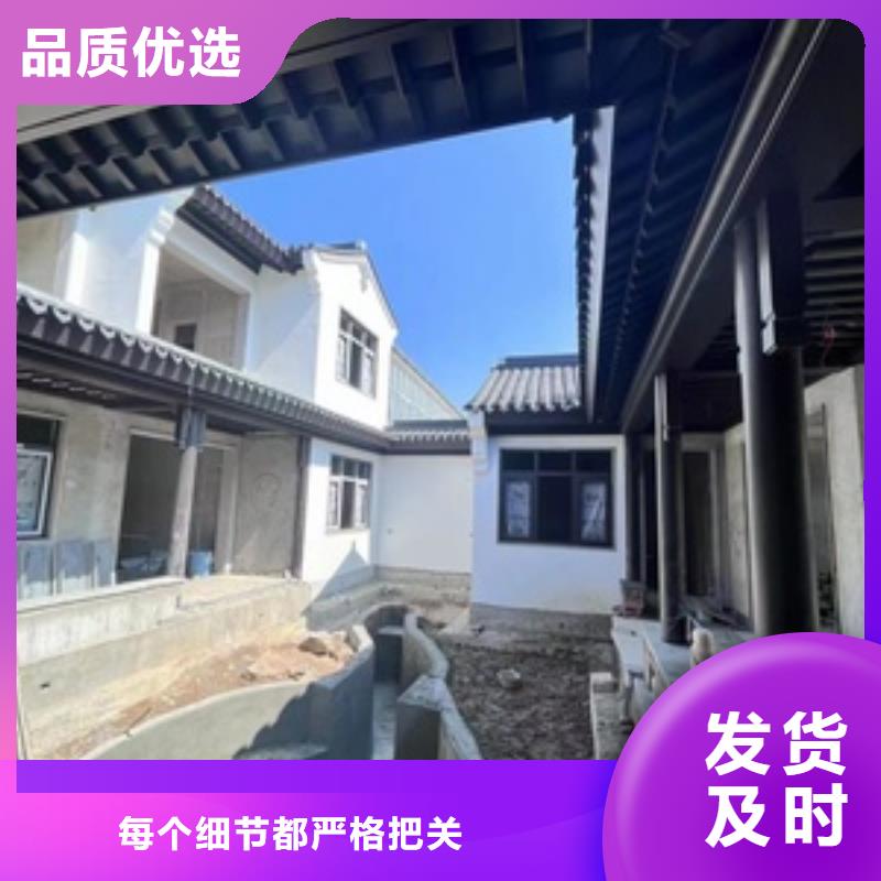 铝代木古建茶壶轩口碑好