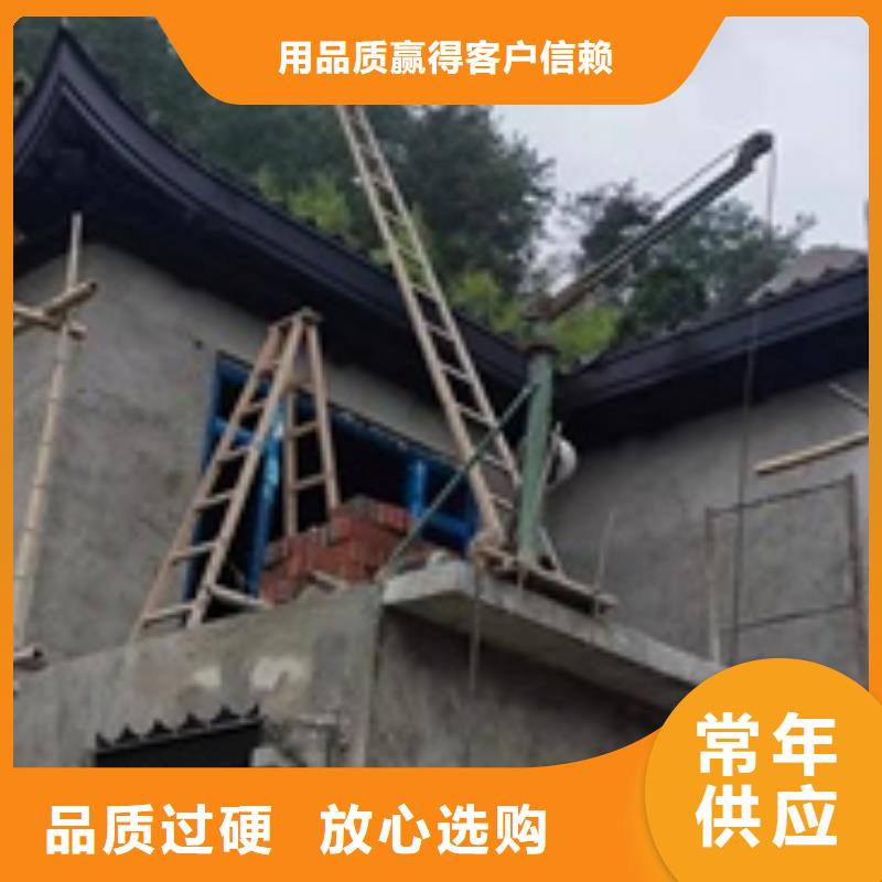 古建铝作来图定制