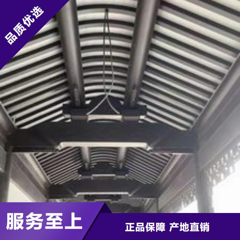 铝代木古建闸椽板口碑好