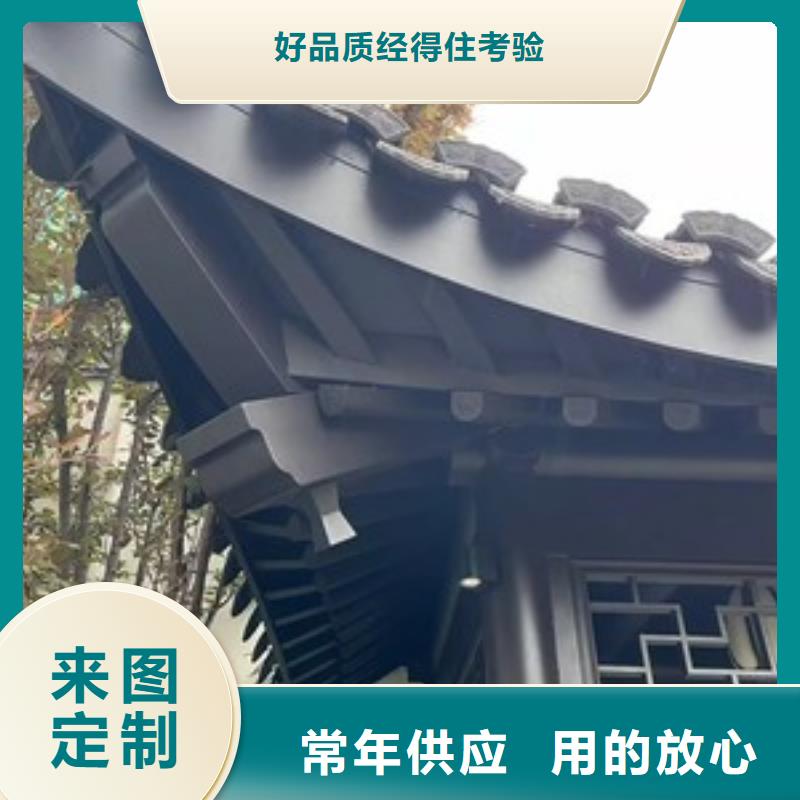 新中式古建