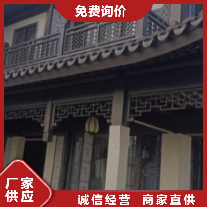 铝代木古建六角亭可定制