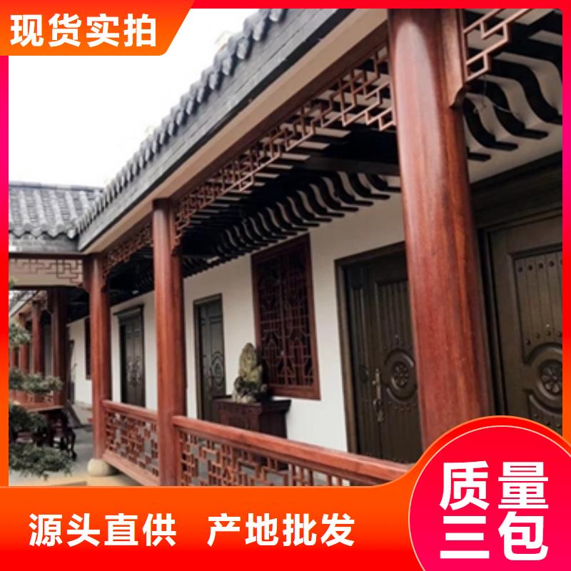 仿古铝制古建发货及时