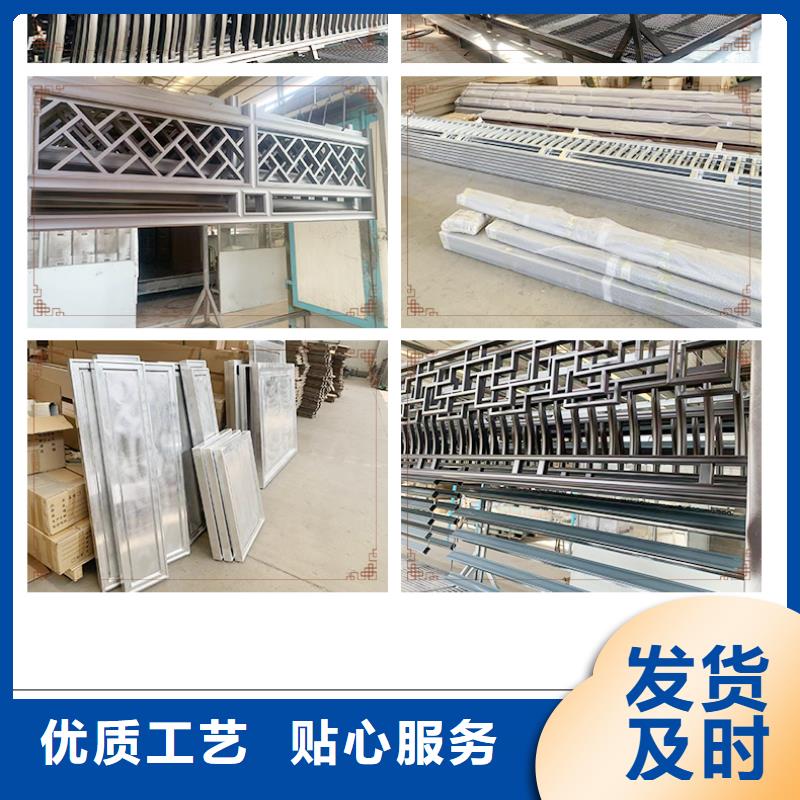 铝代木古建水榭型号全