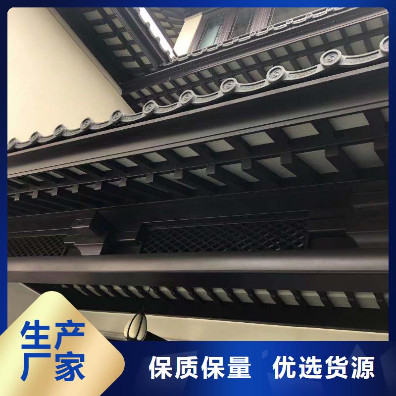 铝替木结构建筑批发