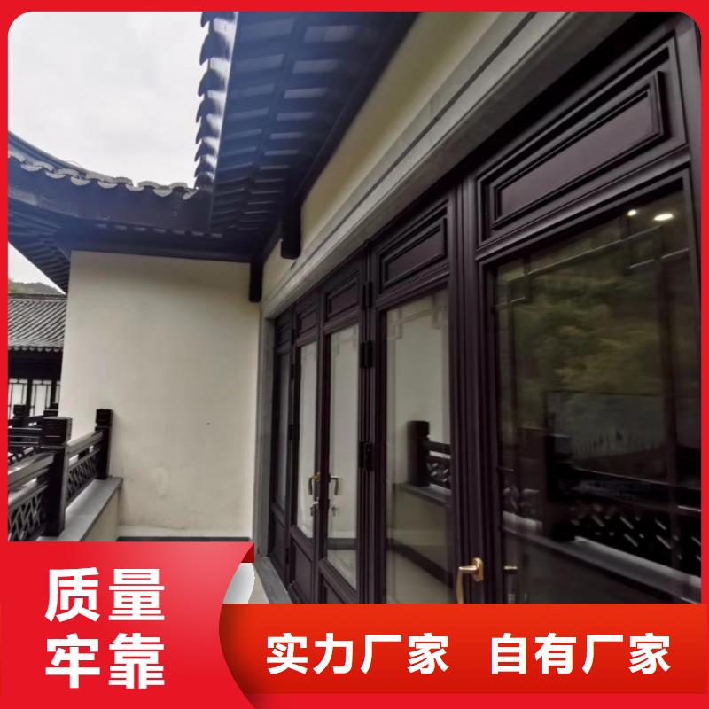 铝代木古建船篷轩型号全