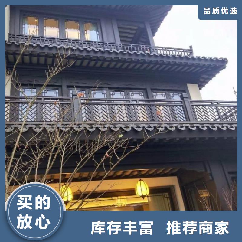 仿古栏杆施工