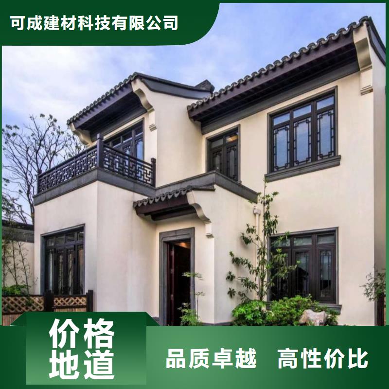 新中式铝合金古建畅销全国