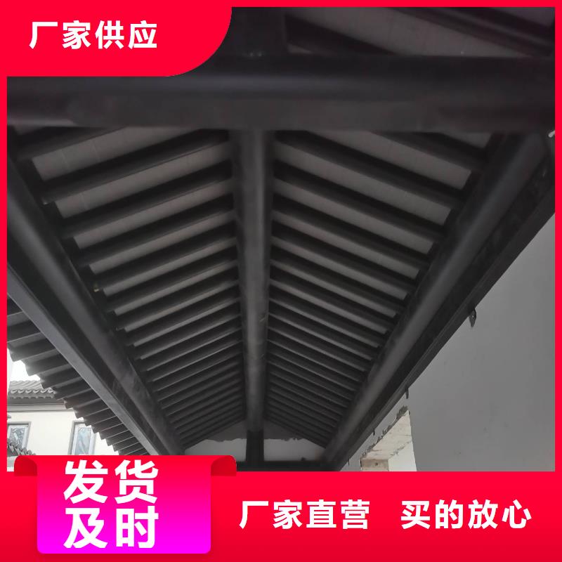 铝合金铝代木古建施工